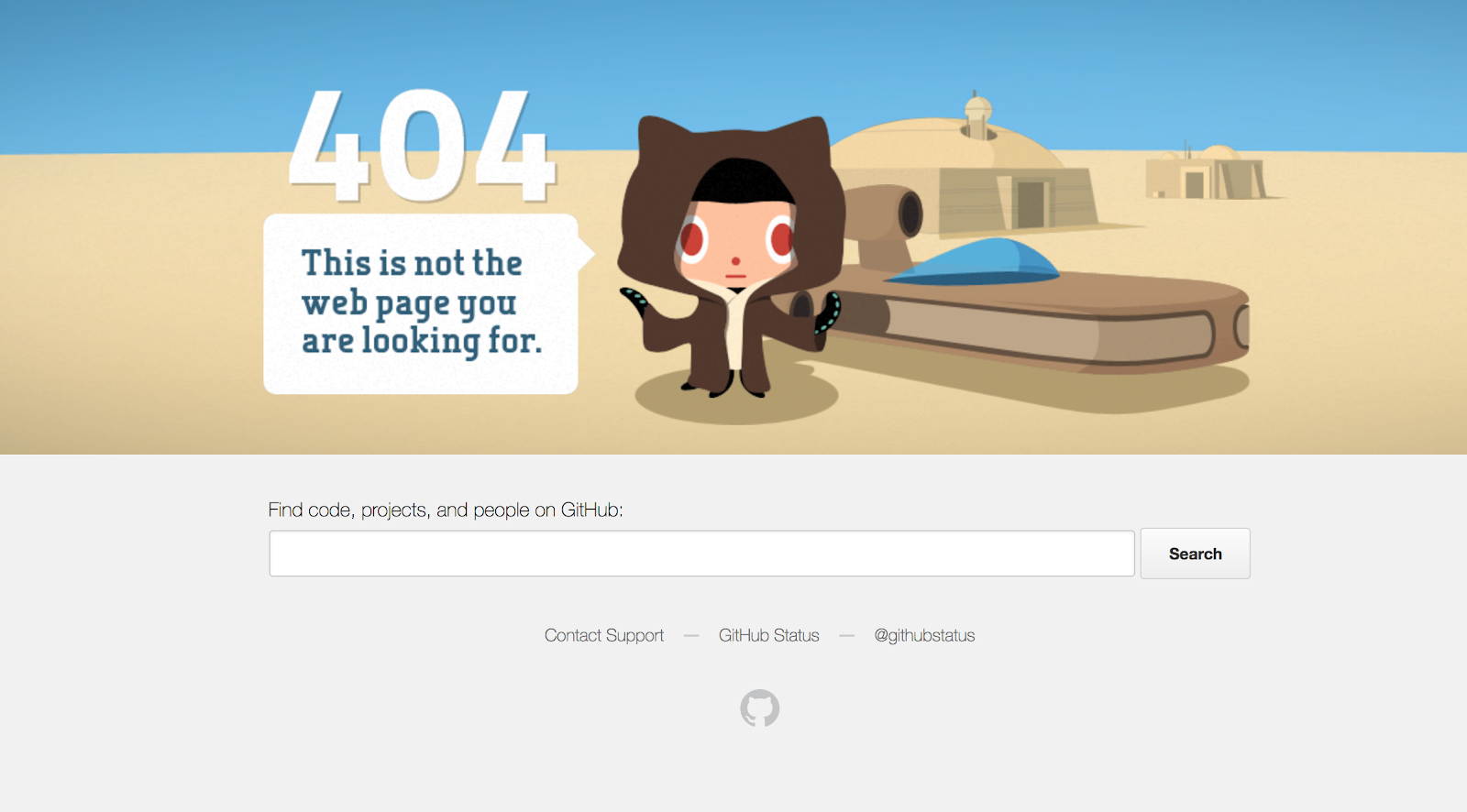 github 404