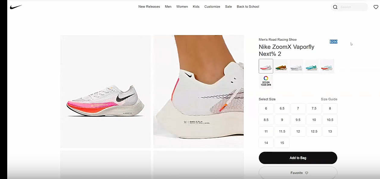 Nike website showing a product price placed in the top-right corner, making it barely visible and outside the typical visual flow on the page